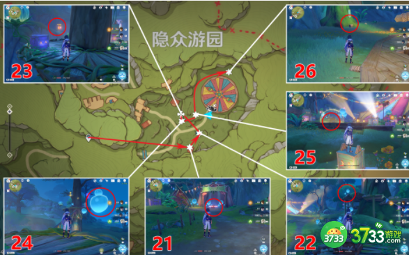 原神所有隐众游园北礼券位置在哪里-所有隐众游园北礼券位置分布图分享