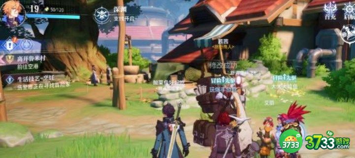 晶核在哪里捏脸-捏脸系统位置及方法介绍