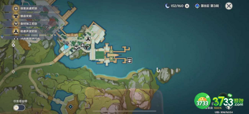 原神璃月区域钓鱼点在哪里_璃月区域钓鱼点位置大全