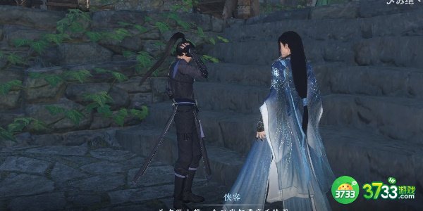 逆水寒手游流水难追奇遇怎么完成-流水难追奇遇攻略