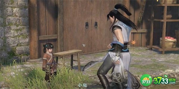 逆水寒手游猜拳技能怎么获取-猜拳技能获取方法分享