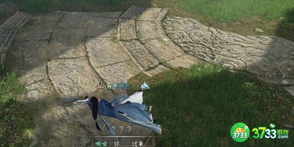 逆水寒手游木箱之囚任务怎么完成-木箱之囚任务完成攻略