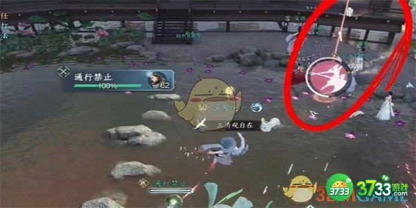 逆水寒相思门怎么进-思门在哪个位置