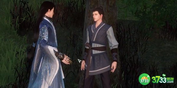 逆水寒手游脱魔爪任务怎么完成-脱魔爪任务完成攻略