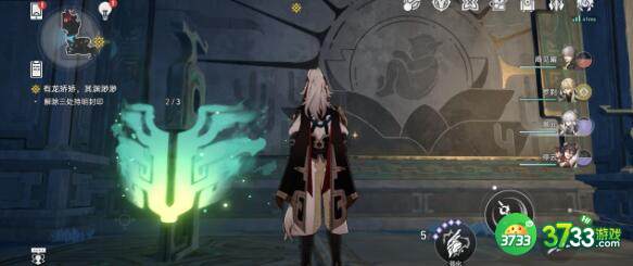 崩坏星穹铁道有龙矫矫其渊渺渺点灯任务做法