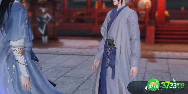 逆水寒手游此后难期任务怎么完成-此后难期任务攻略