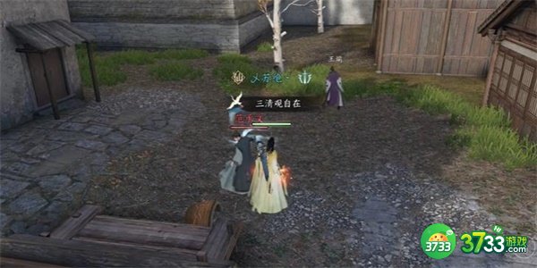 逆水寒手游醉太平奇遇怎么完成-醉太平奇遇完成攻略