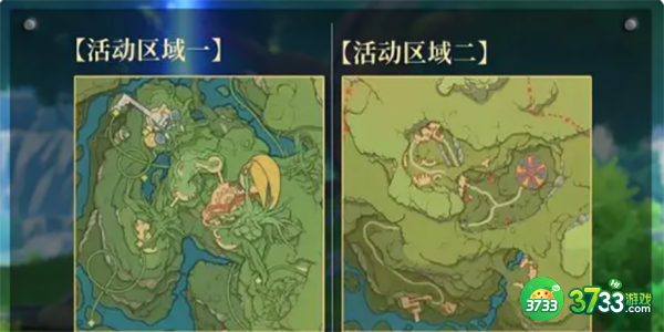 原神毕集换趣怎么玩-毕集换趣玩法介绍