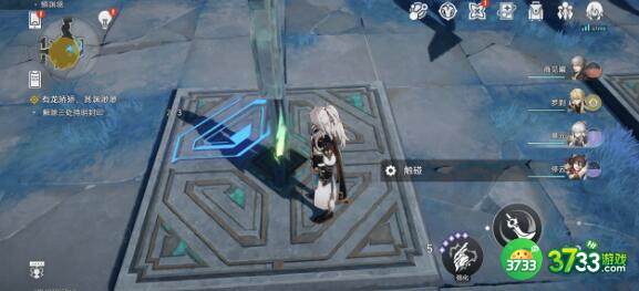 崩坏星穹铁道有龙矫矫其渊渺渺点灯任务做法