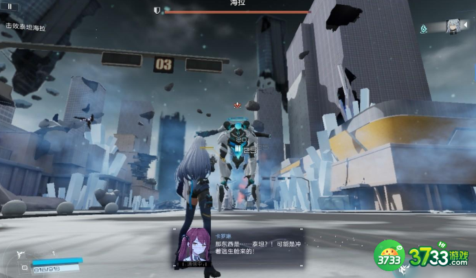 尘白禁区怎么联机-联机方法分享