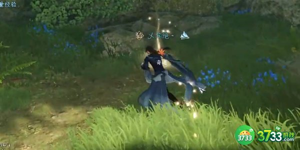 逆水寒手游灵蛇宝血任务怎么完成-灵蛇宝血任务完成攻略