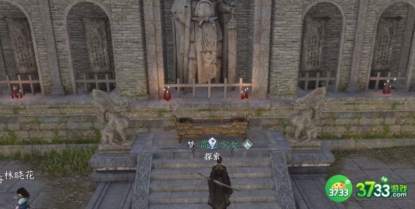 逆水寒手游人物上香需要注意什么-人物上香需要注意事项一览