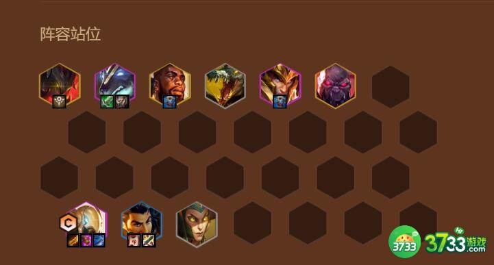 金铲铲之战S9德莱文恕瑞玛阵容怎么玩-S9德莱文恕瑞玛阵容推荐