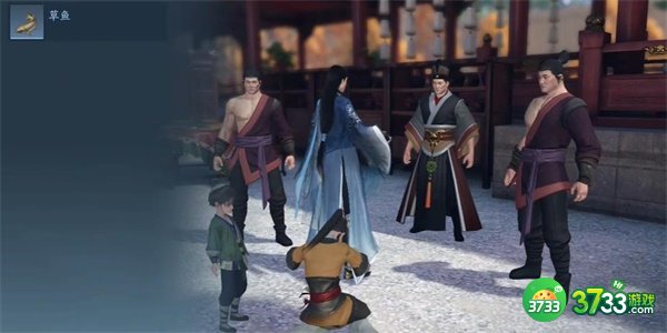 逆水寒手游厨神大赛奇遇任务怎么完成-厨神大赛奇遇任务完成攻略