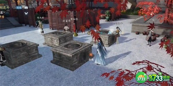 逆水寒手游厨神大赛奇遇任务怎么完成-厨神大赛奇遇任务完成攻略