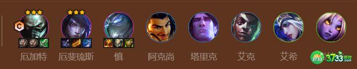 金铲铲之战S9巨神峰厄加特阵容怎么搭配-S9巨神峰厄加特阵容推荐