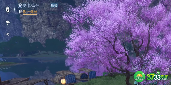 逆水寒手游安水鸣钟任务怎么完成-安水鸣钟任务完成攻略
