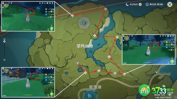 原神3.8落落莓在哪采集-3.8落落莓收集路线