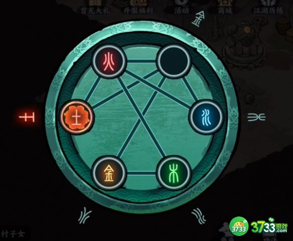 方寸对决机器人鱼尾怎么做-机器人鱼尾解谜攻略