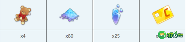 蔚蓝档案巡逻耳机怎么获得-巡逻耳机获得方法介绍