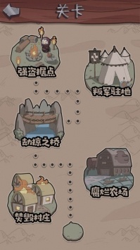 卡牌与冒险修改版