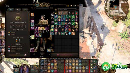 博德之门3幽暗地域五级大蜥蜴击杀方法