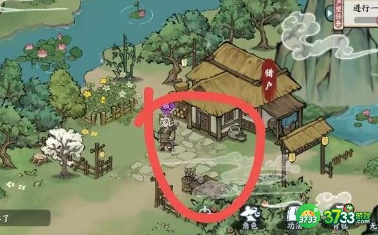 方寸对决牛家村江湖事件有哪些-牛家村江湖事件攻略