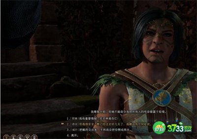 博德之门3第五章怎么完成-第五章任务攻略