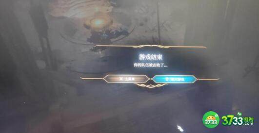 博德之门3高难度乱杀攻略