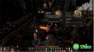 博德之门3金属面具怎么获得-金属面具获得攻略