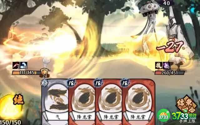 方寸对决钓鱼怎么玩-钓鱼玩法技巧分享