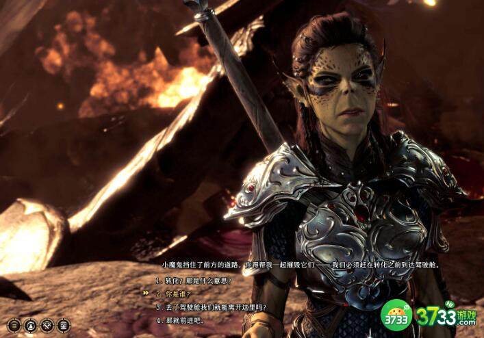 博德之门3第一章怎么完成-第一章任务攻略