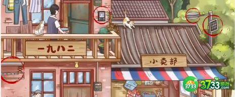 超级达人怀旧小卖部怎么过-怀旧小卖部通关攻略