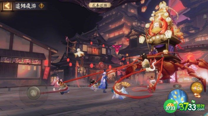 阴阳师追傩夜游门票怎么获得-追傩夜游门票获取方法分享