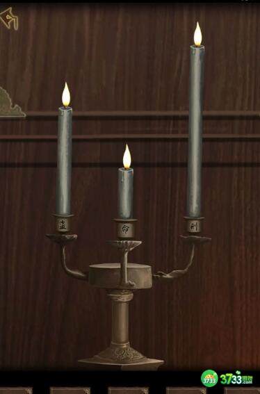 引魂铃2破阵子蜡烛对应柜子锁密码解密攻略