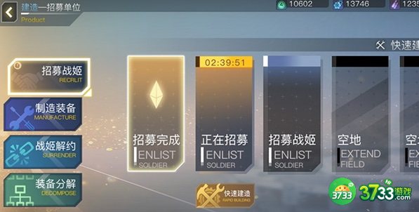 浮空秘境通用兑换码有哪些-通用兑换码一览