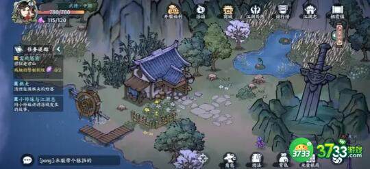 方寸对决通神阵怎么玩-通神阵玩法攻略