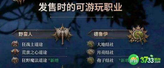 博德之门3法师卷轴学习技巧
