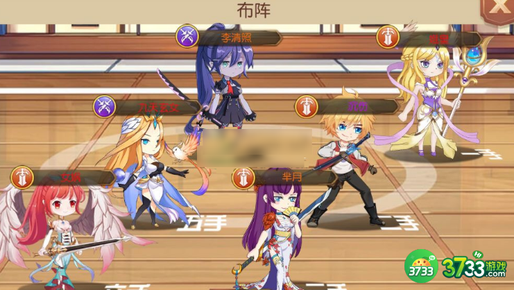 1692952669653762.png 超次元女神水队阵容怎么搭配-水队阵容搭配攻略