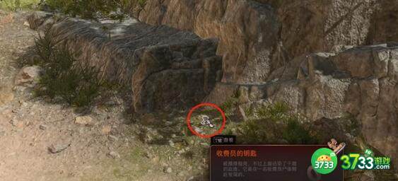 博德之门3晋升之路具体地点