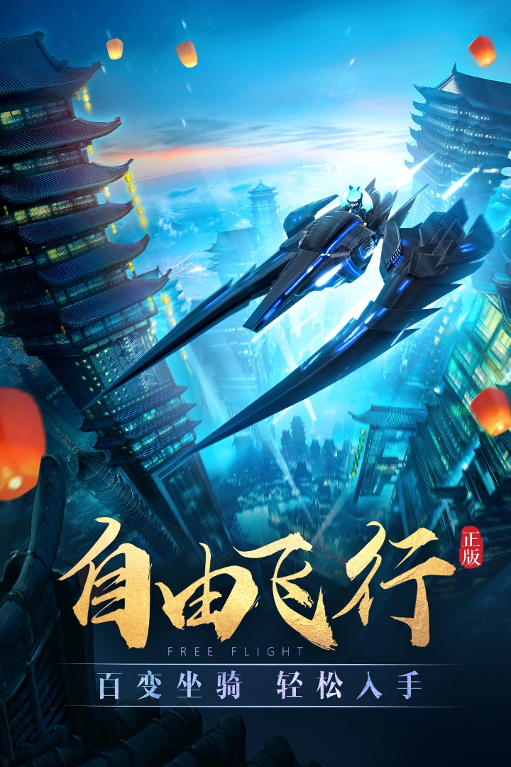 太古神王无限元宝版
