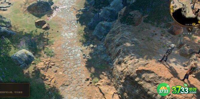 博德之门3全部护符获得方法