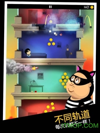 老爸曾是小偷2中文版