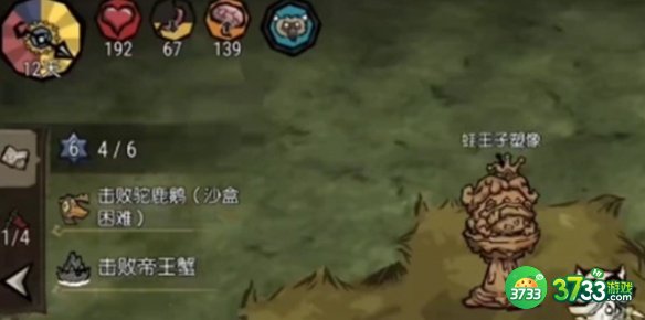 饥荒新家园小狐狸怎么玩-小狐狸玩法攻略