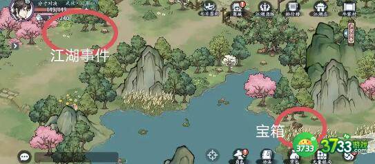 方寸对决牛家村江湖事件有哪些-牛家村江湖事件攻略