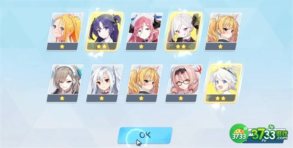 蔚蓝档案fes卡池是什么意思-fes卡池介绍一览