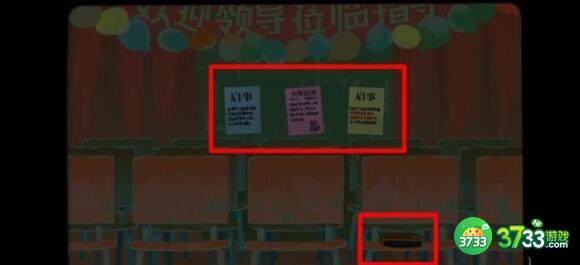 三伏钱包获得方法