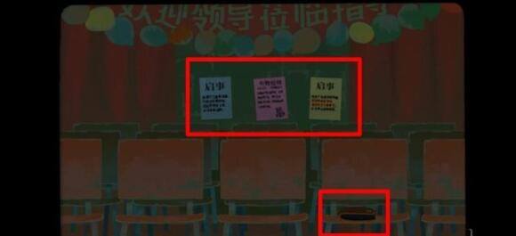 三伏钱包获得方法