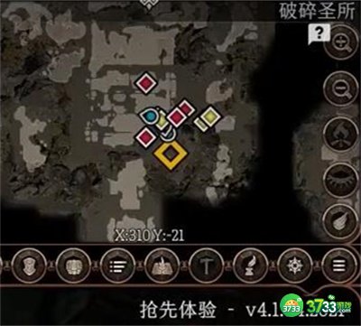 博德之门3锯齿矛怎么获得-锯齿矛获得攻略