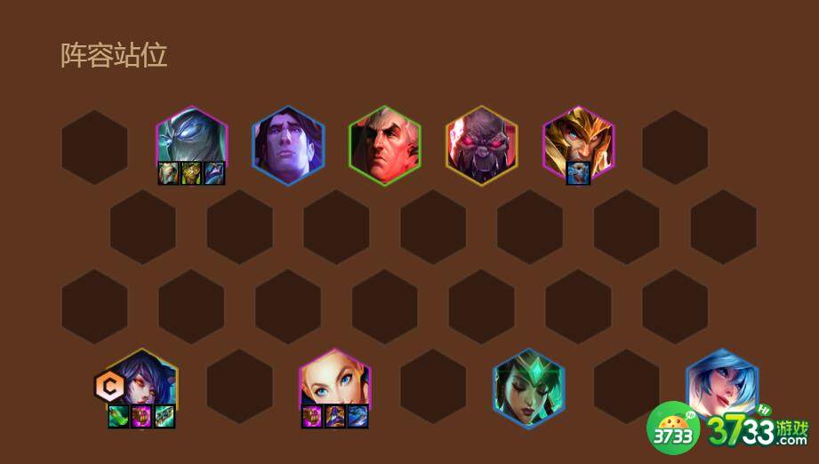 云顶之弈s9拉克丝阿狸阵容怎么玩_云顶之弈s9拉克丝阿狸阵容玩法攻略